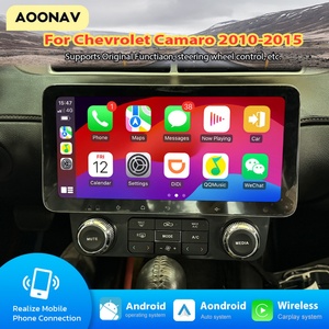 วิทยุติดรถยนต์ขนาด 256G 10.33 นิ้ว สำหรับ Chevrolet Camaro 2010-2015 ระบบ Android Auto สเตอริโอ มัลติมีเดีย GPS เครื่องเล่นวิดีโอ หน้าจอสัมผัส - Product Image 2