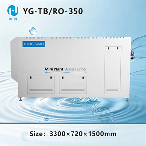 เครื่องกรองน้ำ Yong Guan Yg-tb/ro-350 ระบบกรองเซรามิกแบบรวม 350 ลิตร/ชม. ระบบ 2-in-1 สำหรับน้ำดื่มในบ้าน 2 กิโลวัตต์ Tbro-3 - Product Image 4