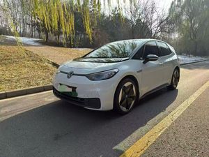<span class=keywords><strong>Volkswagen</strong></span> ID.3 d'occasion <span class=keywords><strong>2021</strong></span>, véhicule électrique certifié, autonomie 450 km, rapport d'inspection certifié - Product Image 5