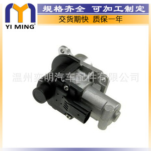Vannes EGR pour Audi Volkswagen Polo 70090700 700907020 70090701 – Nouvelle pièce de rechange pour soupape d'admission et d'échappement - Product Image 4
