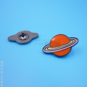 Pin de metal personalizado con diseño de Saturno esmaltado de 20 mm para bolsos, ropa y accesorios - Product Image 2