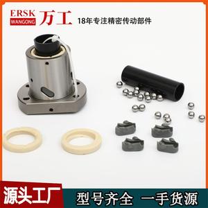 น็อตบอลสกรู DFU OFU1605 ซีรีส์ 8020 C5 C7 ความแม่นยำสูง ระยะห่างตะเข็บ 5 10 20  ชิ้นส่วนลูกปืนเหล็ก - Product Image 3
