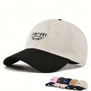 Gorras de Béisbol Promocionales Baratas, Sin Estructura, de Dos Tonos, 100% Algodón, con Visera Curva, Bordadas, Estilo Dad Hat, Deportivas, Formales, Unisex - Product Image 2