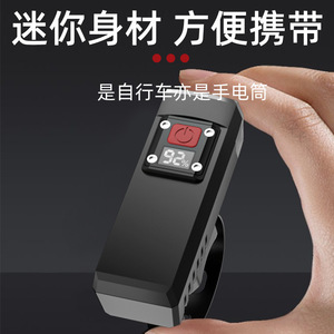 Bicycle <b>Light</b> Led Rechargeable Digital Display Front <b>Light</b> For Outdoor Mountain Bike Night Riding With IpX4 Waterproof - Product Image 4
