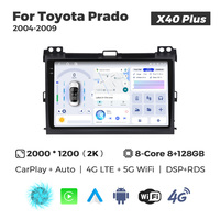 Autoradio Android MEKEDE X10 X20 X30 X40 avec ventilateur de refroidissement 2K, Car-play, DSP, navigation pour Toyota Prado 2004-2009