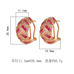Fashion Jewelry Eco-friendly Copper Gold Plated Micro Pave Pink Zircon Vintage <b>Stud</b> <b>Earrings</b> for Refined Daily Wear - Product Image 2