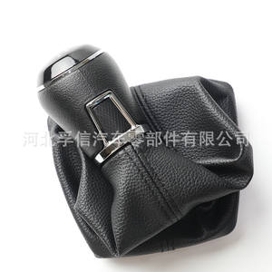 Poignée de levier de vitesses Volkswagen Lavida 2014, en plastique PU, ergonomique, pour boîte de vitesses manuelle - Product Image 3