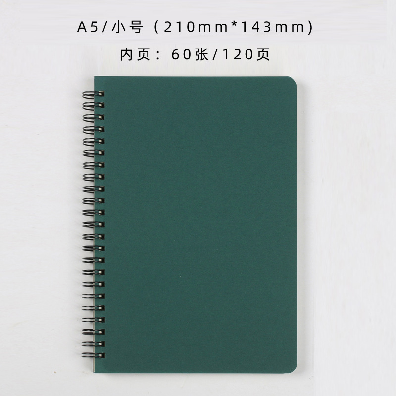 A5 green
