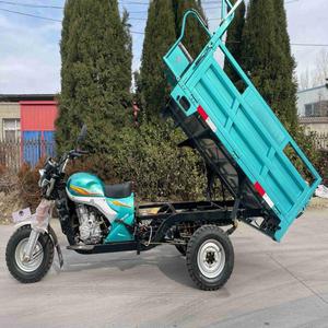 Tricycle OEM/ODM Dernier Modèle Conception Ouverte Moteur 200cc Refroidi par Air 2T Charge Utile 75km/h Vitesse Transport de Marchandises - Product Image 3
