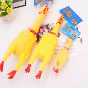 Poulet à long cou drôle évent Poulet strident sonore Squeeze Screaming Kid Shrilling Chicken Toy - Product Image 5