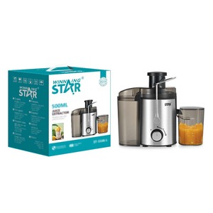 WINNINGSTAR ofrece exprimidores portátiles de alta velocidad con tecnología de separación de pulpa, exclusivamente para uso doméstico. - Product Image 1