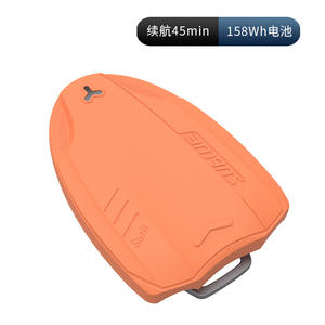 SUBLUE Swii 158 Propulseur de natation intelligent à propulsion électrique Planche flottante pour adultes et enfants Planche de surf électrique Booster de plongée en apnée - Product Image 6