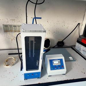 Máquina de prueba de quema de textiles Probador ignífugo Equipo de prueba de llama de tela Instrumento de prueba de inflamabilidad - Product Image 6