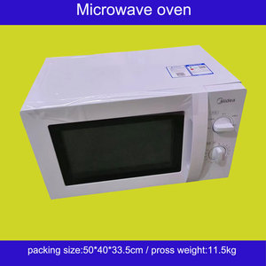 <span class=keywords><strong>Four</strong></span> à micro-ondes rotatif, fours électriques de cuisson à vendre, machine de cuisson de haute qualité - Product Image 6