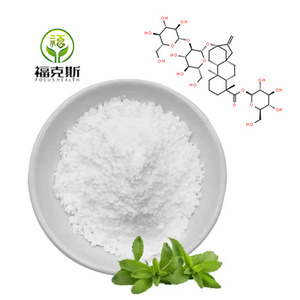 Stevioside 98% Rebaudioside a Pemanis Berkualitas Terjamin Ekstrak Stevia Stevioside 98% Rebaudioside a - Product Image 2