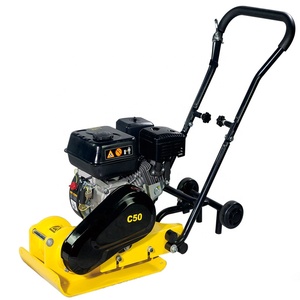 Compacteur à plaques OEM 2,5 CV C50 - Équipement de construction robuste de 49 kg à haute efficacité - Product Image 2