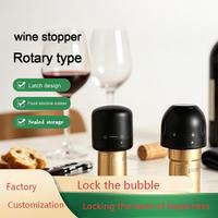 Bouchon de bouteille de vin en ABS de qualité alimentaire, finition mate, bouchon de champagne, pour bar et cuisine, préservation du vin, vente en gros