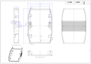 100*70*25MM(L * W * <span class=keywords><strong>H</strong></span>) fabricant <span class=keywords><strong>d</strong></span>'usine abs PC boîte en plastique boîtier rail din - Product Image 5