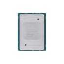 <span class=keywords><strong>Intel</strong></span> gold5120 Xeon vàng 14 lõi 5120 19.25mo 2.20GHz processeur - Product Image 3