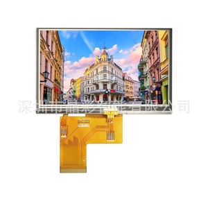 Pantalla LCD RGB Paralela de 4.3 Pulgadas y 480x272 Píxeles |   Controlador ILI6485A, pantalla táctil resistiva de 40 pines - Product Image 2
