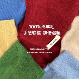 Women's 100% <strong>Wool</strong> Pure Knitted Triangle Scarf Casual Warm All-Season <strong>Shawl</strong> for Winter Head Cover - Product Image 2