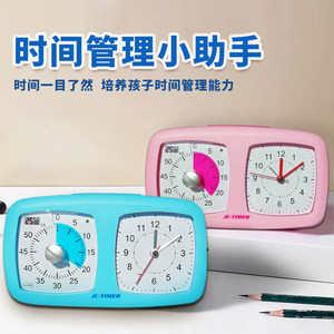 Minuteur visuel pour étudiants — Minuteur d'étude pour l'autodiscipline, gestionnaire de temps silencieux M743 - Product Image 2