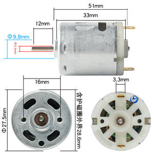 Motor silencioso con engranajes de CC cepillado de 32 mm para dispositivos eléctricos, ideal para peines de aire caliente de 365 mm. - Product Image 1