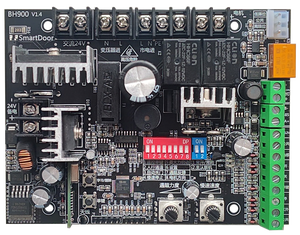 Cổng mở động cơ độc lập Bluetooth chip trượt cửa động cơ Wifi Bluetooth mô-đun - Product Image 5