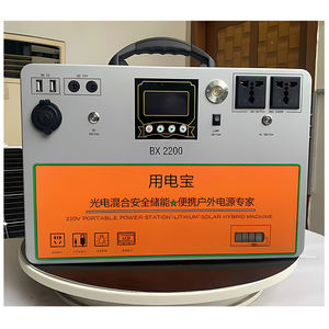 Conduite <span class=keywords><strong>autonome</strong></span> Source d'alimentation de voiture portable Alimentation mobile haute capacité Batterie externe <span class=keywords><strong>solaire</strong></span> au lithium-fer-phosphate - Product Image 2