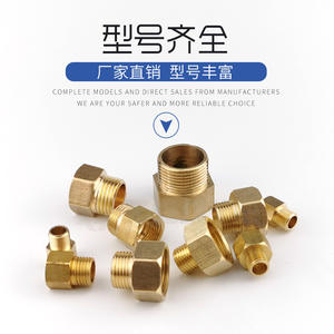 Direct 1/2/3/4/6 Inch Pneumatic <b>Adapters</b> & <b>Connectors</b> Internal & External Threaded Copper Fittings 1/8 3/8 3/4 Diameter Reducers - Product Image 1