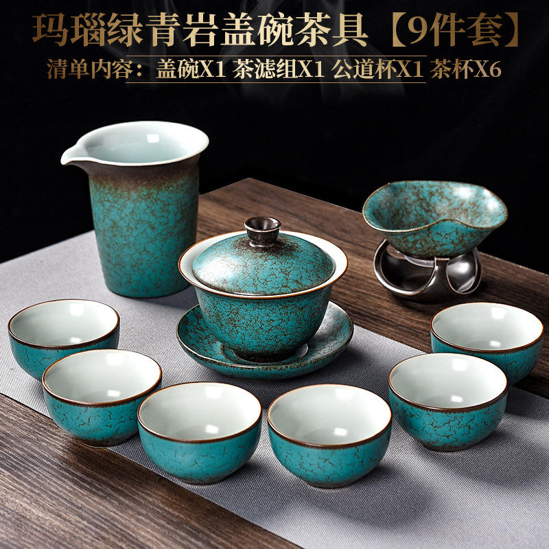 Agate Green and Blue Rock Covered Bowl Tea Set [9-piece set]