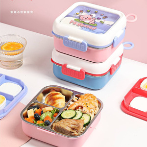 Lonchera Rectangular de Acero Inoxidable Tongqu con Compartimentos Sellados para Niños y Estudiantes con Bandeja para Salsas - Product Image 1