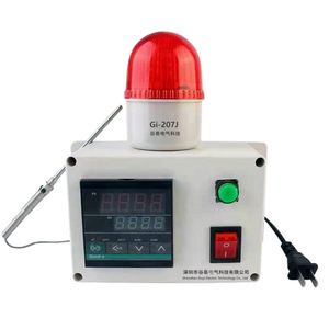 Cajas de Control de Temperatura Ultra Alta y Baja STSG-702, Dispositivo de Alarma de Temperatura Audiovisual para Salas de Aplicación y Ganadería - Product Image 2