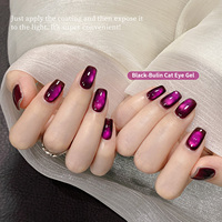 Gel pour ongles effet œil de chat OEM Moonlight White Plain Boiled Water Wind Cat Eye Gel Polish