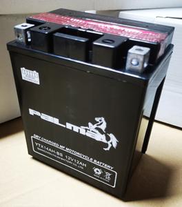 <span class=keywords><strong>Batterie</strong></span> de <span class=keywords><strong>moto</strong></span> YTX14L-<span class=keywords><strong>BS</strong></span> au plomb-acide AGM avec <span class=keywords><strong>batterie</strong></span> Yuasa - Product Image 2