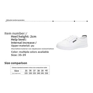 Nouvelles chaussures décontractées de sport pour étudiants, rétro, plates, à bout rond, polyvalentes, à lacets, vente en gros - Product Image 6