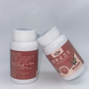 Высококачественные пищевые таблетки с экстрактом черного финика и ганодермы лусидум, витамином С, в красной упаковке - Product Image 3