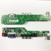 Carte mère universelle de haute qualité pour téléviseur LED 25 POUCES/17 POUCES/19 POUCES/15 POUCES/22 POUCES/24 POUCES LCD TV RR83.03D