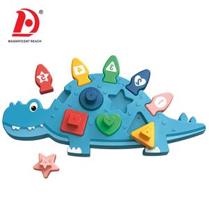 HUADA 2023 Children Montessori Learning Educational Game Baby Dinosaur <strong>Colour</strong> Shape Matching <strong>Sorting</strong> <strong>Toys</strong> for Kids - Product Image 2