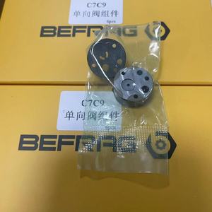 Befrag heui ชุดวาล์วตรวจสอบคอมมอนเรลสำหรับหัวฉีด C9 C7แมวชุดวาล์วดีเซลสำหรับหัวฉีด C9 C7 - Product Image 6