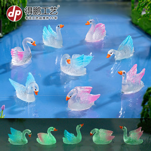 Figurine miniature de cygne qui brille dans le noir, décoration de jardin en résine, ornement de table, forme d'oiseau coloré rose bleu - Product Image 5