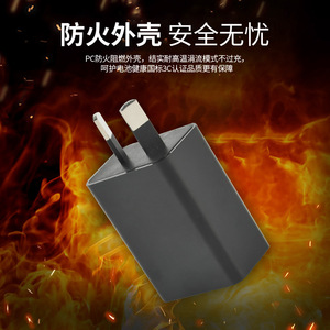 K0123 5V2A 10W Charging Stand for Small Appliances Korean Standard <b>Plug</b> for Mobile Phones Single Port USB <b>Universal</b> - Product Image 4