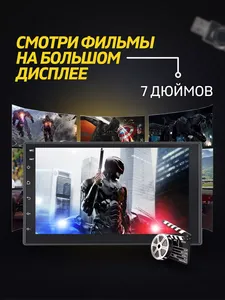 Xy tự động MTK 2DIN xe Android đài phát thanh đa phương tiện Máy nghe nhạc 7 inch không dây Carplay cho TOYOTA Hyundai Kia Renault Nissan Honda LADA VW - Product Image 4