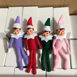ตุ๊กตาเอลฟ์เด็กคริสมาสต์ครบทุกสี,ตุ๊กตาเอลฟ์หลากสีสำหรับตกแต่งเทศกาลคริสต์มาส