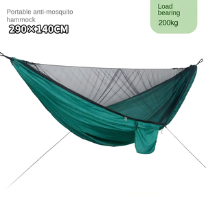 BMj पोर्टेबल आउटडोर उच्च शक्ति वाले नायलॉन 2-व्यक्ति हल्के गैर-बुना कपड़े हैममॉक मच्छर नेट मशीन सो रही नींद - Product Image 4