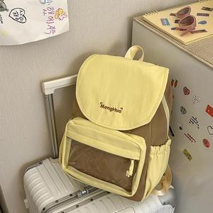 OEM/ODM Summer Cream Yellow <strong>Brown</strong> Soft Sweet Girls <strong>Backpack</strong> for Students Lightweight Large Cap Versatile Daily Shopping Travel - Product Image 3