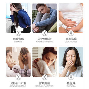 Sunflower Anti Hpv Biofunctional Dressing 3g X3 <b>Tubes</b> For Vaginal Care With <b>Natural</b> Herbs Safe Protection - Product Image 3