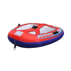 FDS 2 Person Towable Water Raft Tube For Boating New Towable Tube Inflatable For Adults Water Sports