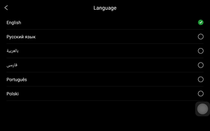 Bo mạch khuếch đại âm thanh rạp hát gia đình 7 inch, kết nối Wifi, Bluetooth, 20W, gắn tường, tích hợp máy phát nhạc nền với 4 loa trần 5.25 inch - Product Image 2