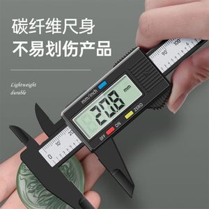Digital Caliper 150mm Carbon Fiber High Precision <b>Measurement</b> <b>Tool</b> For Jewelry And Craft Use - Product Image 1